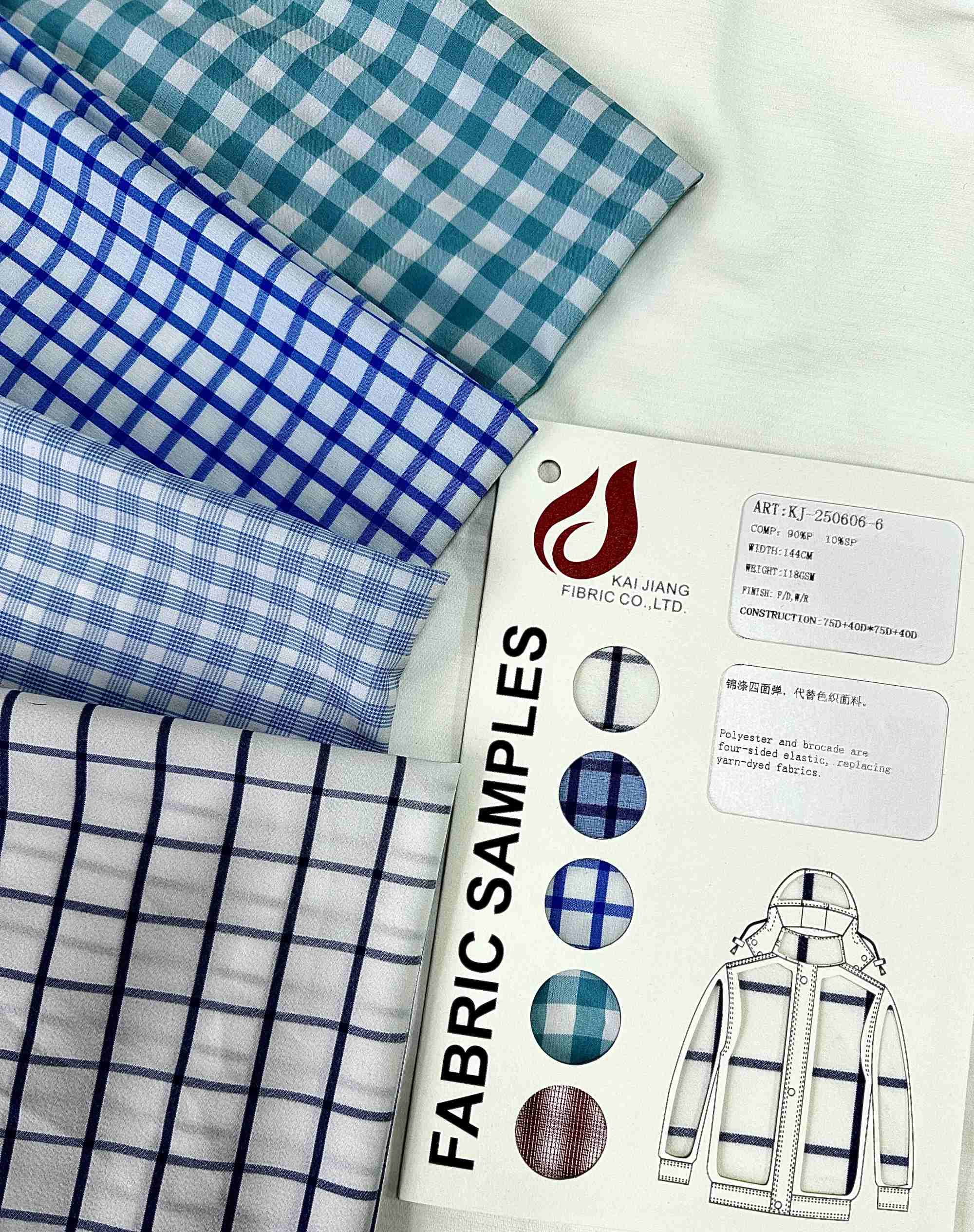Two-tone & Yarn-dyed Fabrics