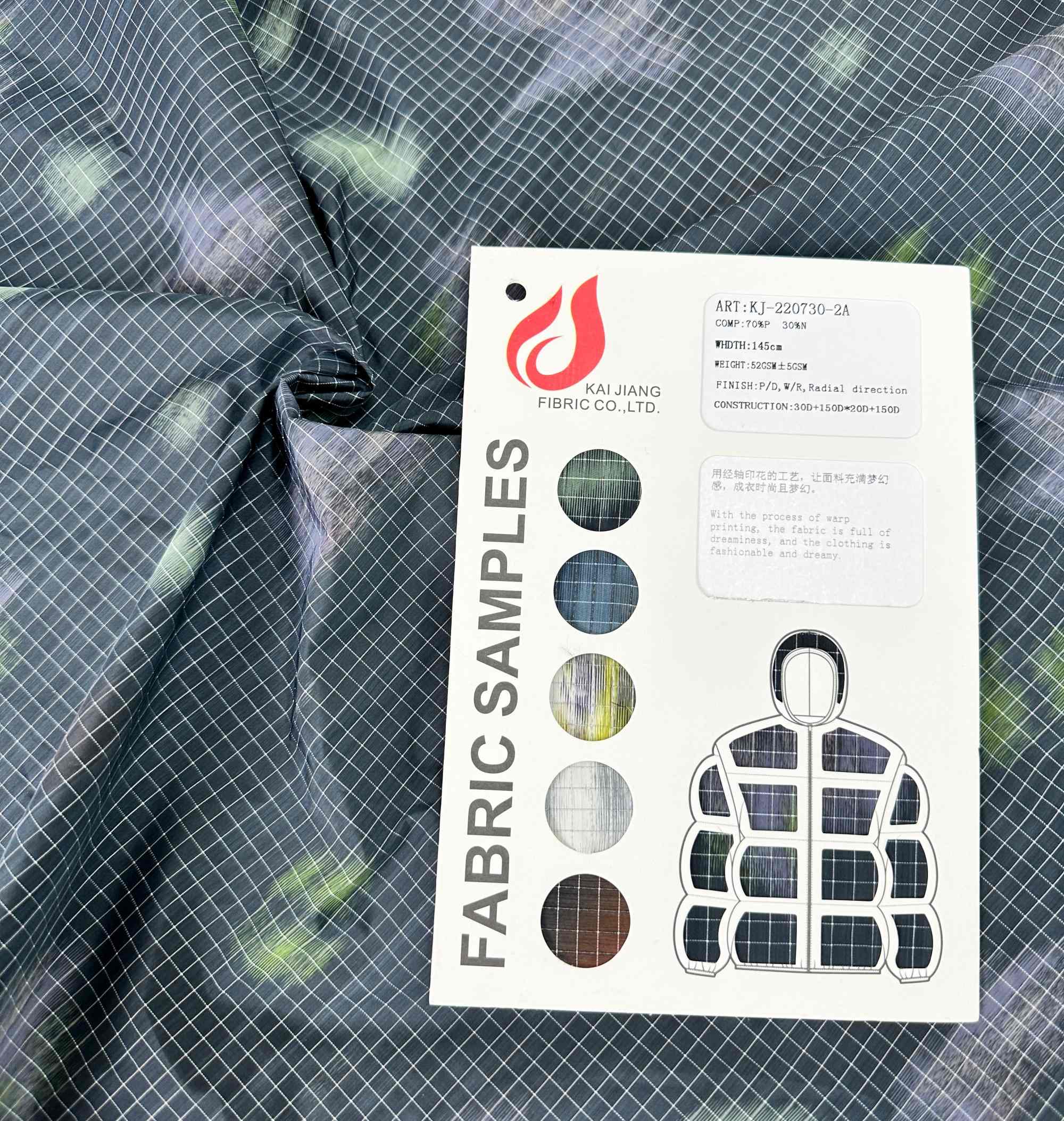 Two-tone & Yarn-dyed Fabrics