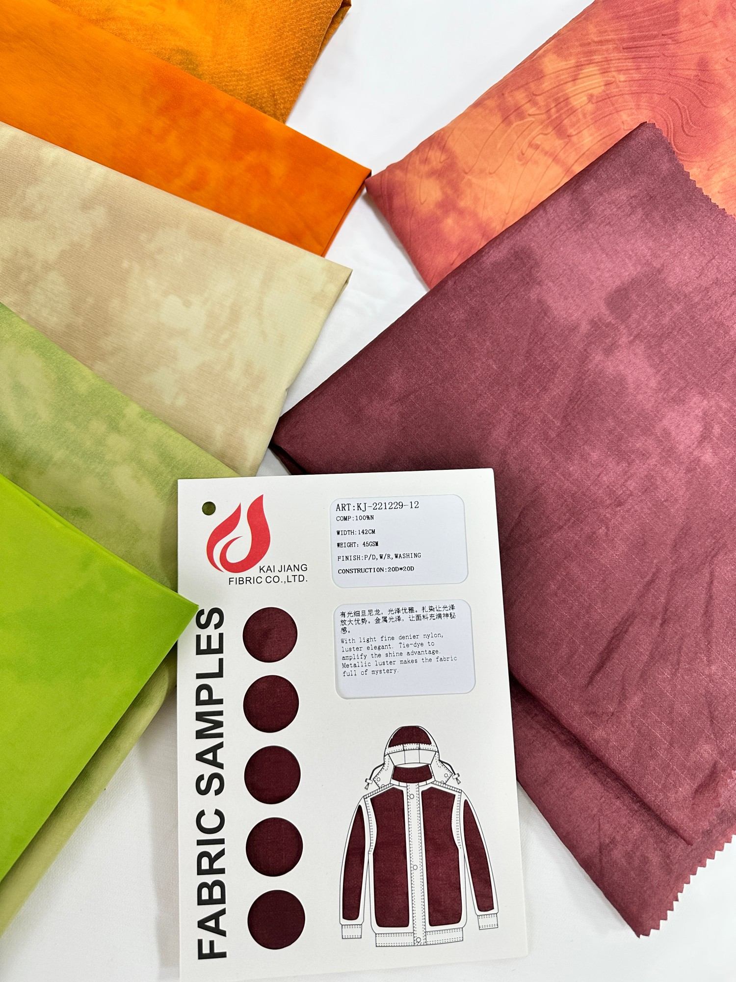 Tie-Dyed Fabric