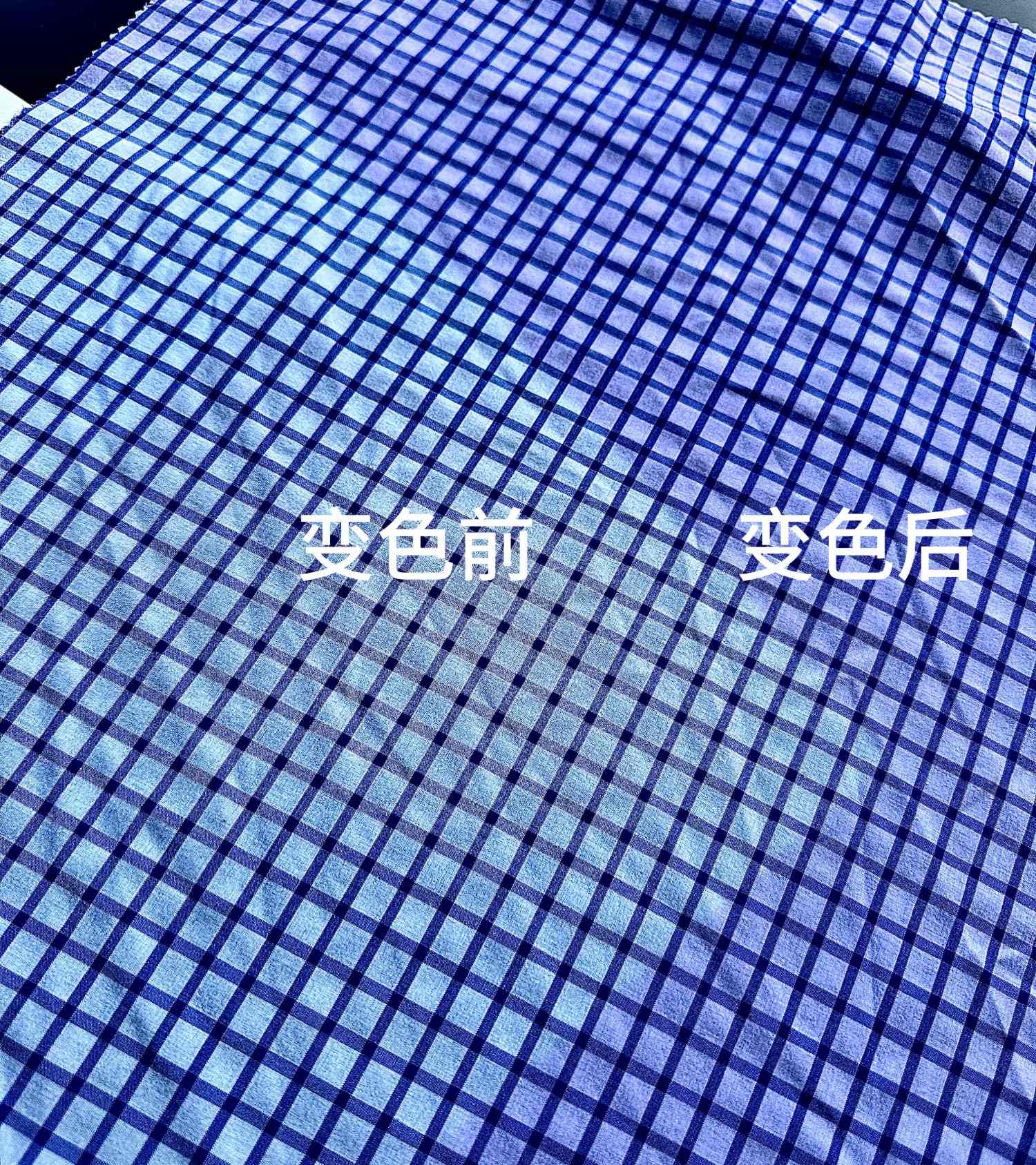 Photochromic fabric