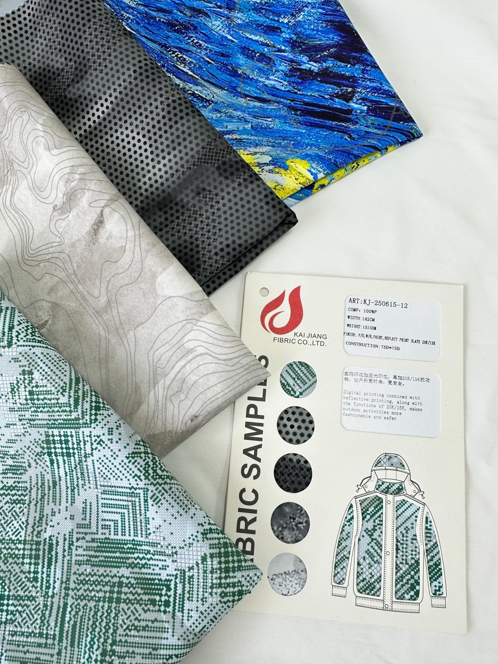 Reflective Printing Series