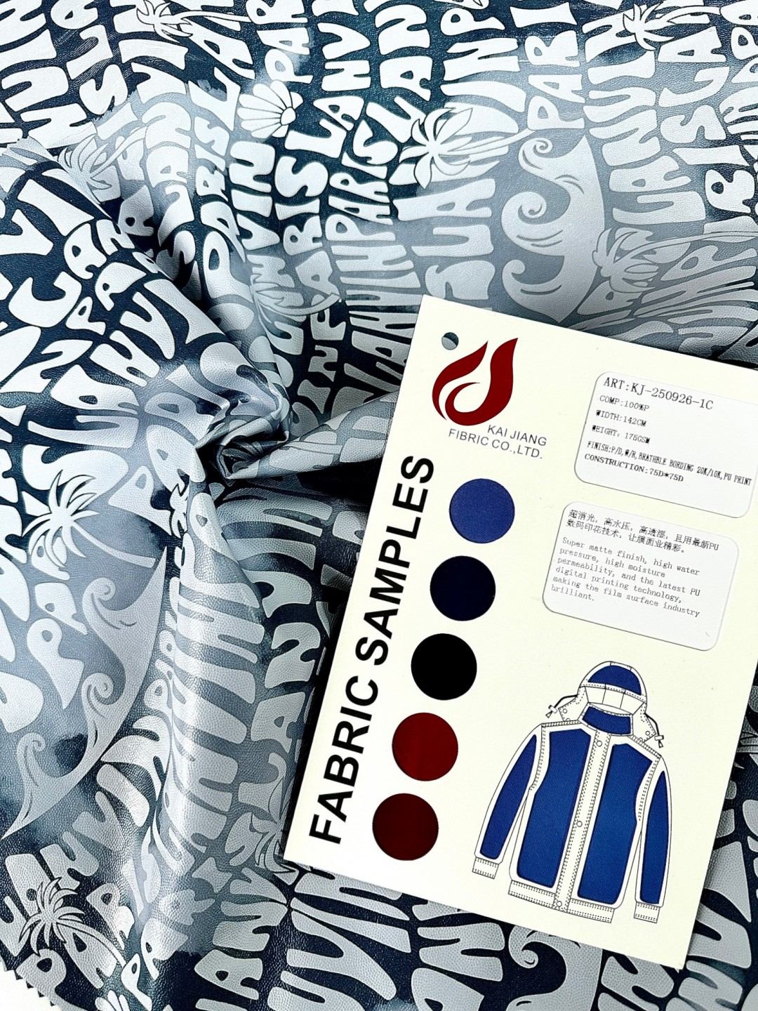 Hot Stamping & Laminating Series