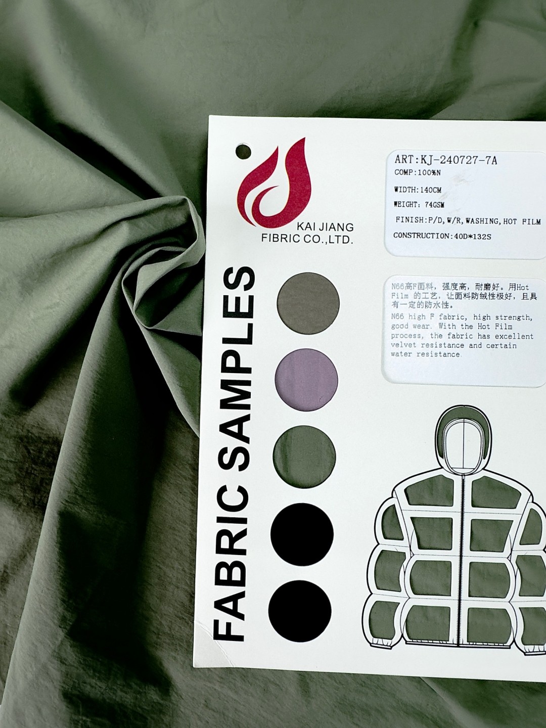 Hot Stamping & Laminating Series