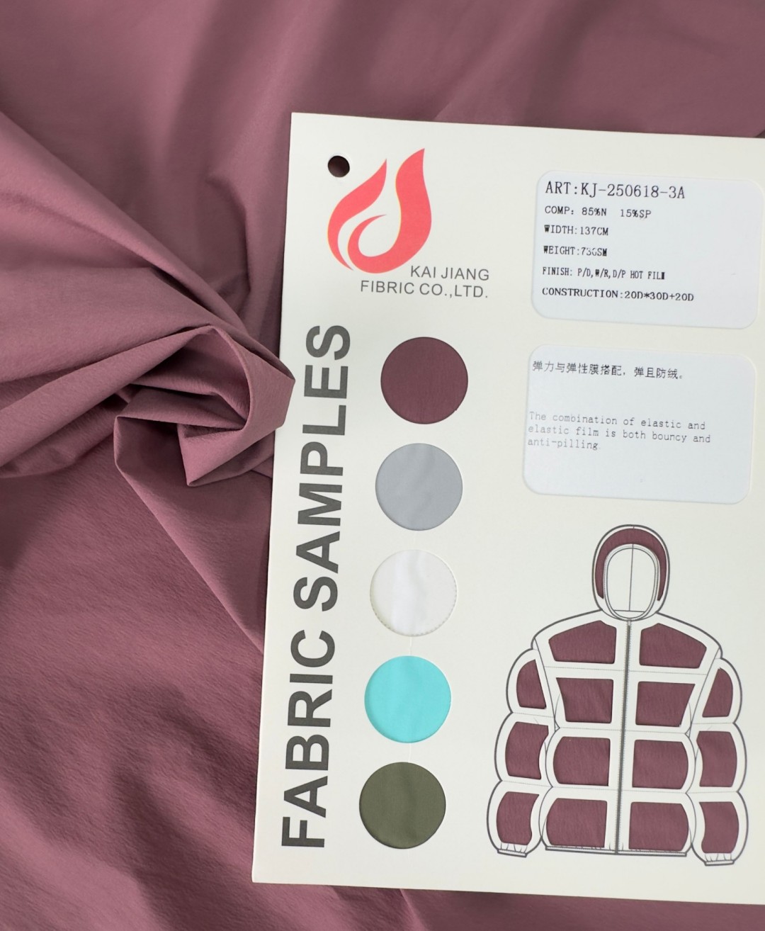 Hot Stamping & Laminating Series