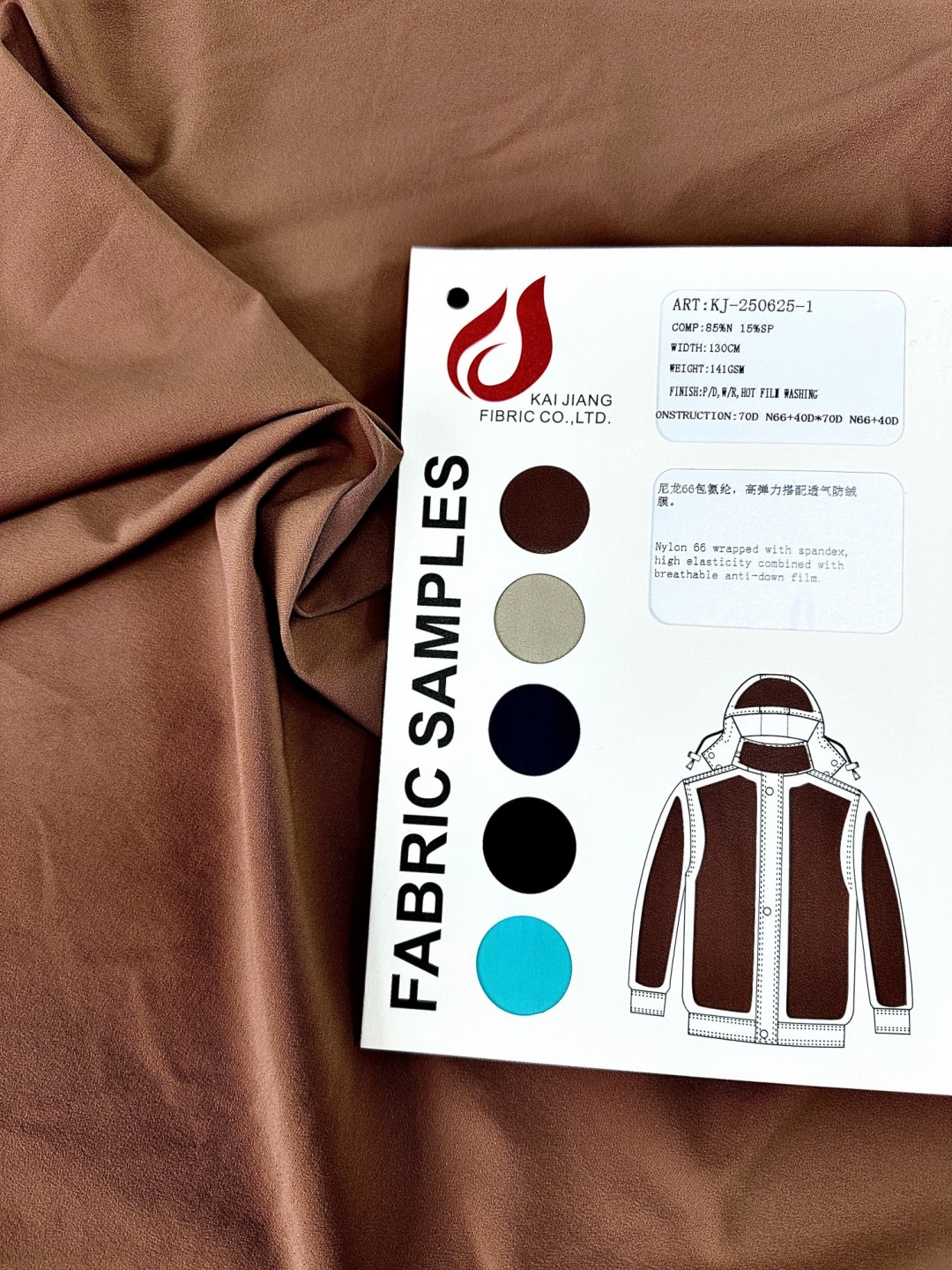 Hot Stamping & Laminating Series