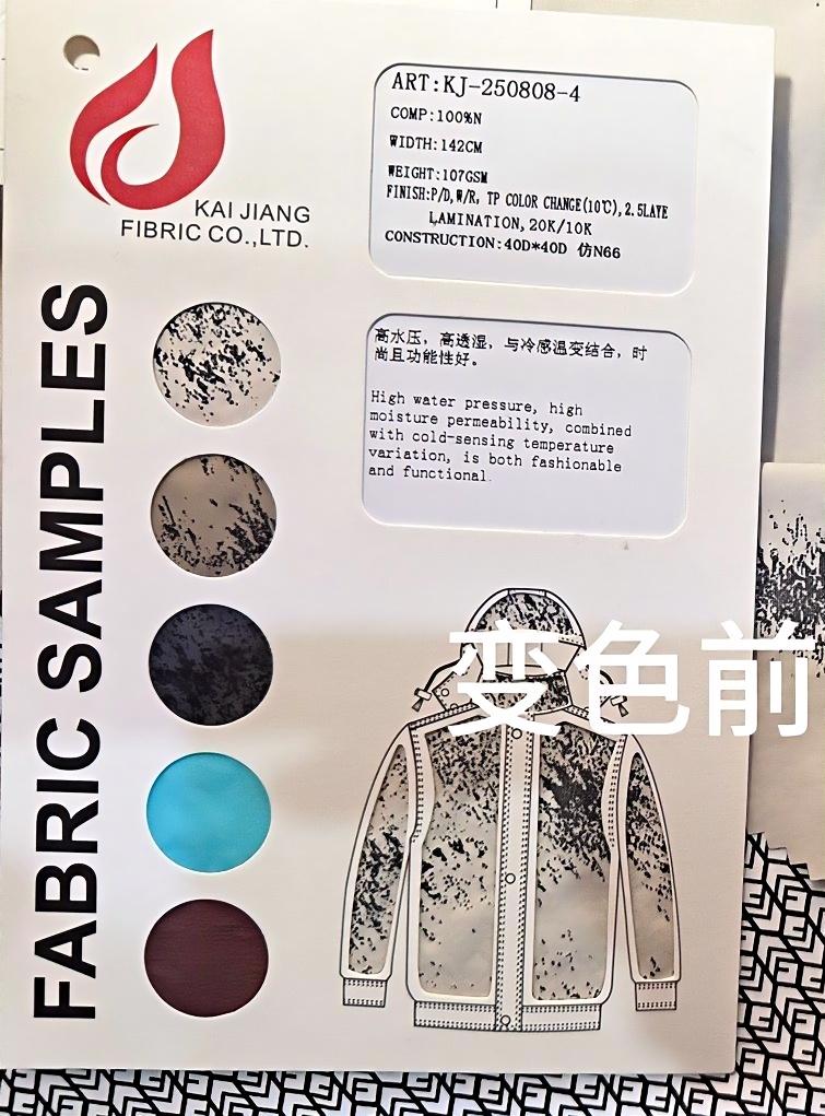 分类四、二级1④封面.jpg