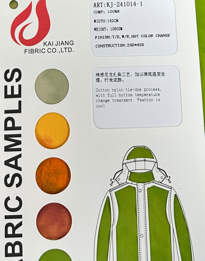 分类四、二级5③吊卡.png
