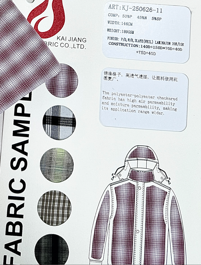 分类四、二级7①吊卡1.png